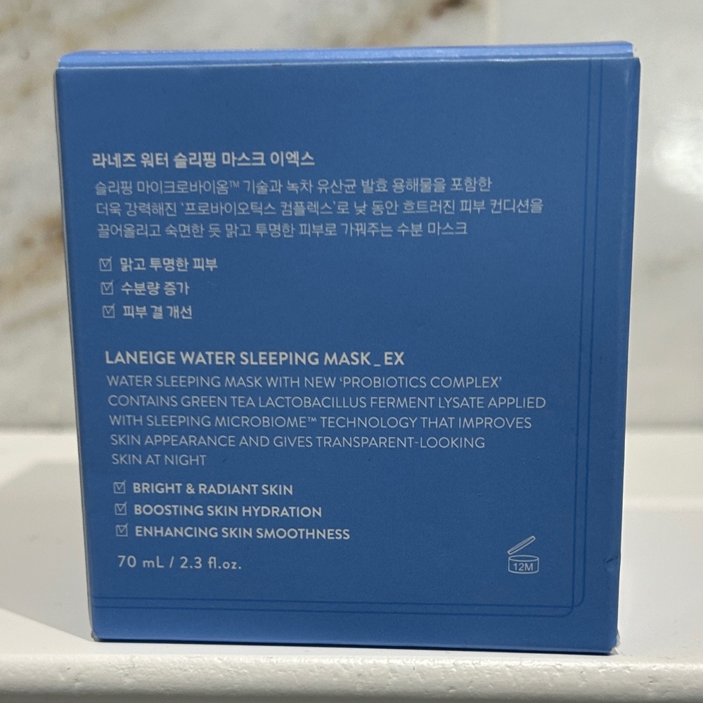 LANEIGE Water Sleeping Mask EX – 70 mL – NEW & SEALED - Picture 5 of 6